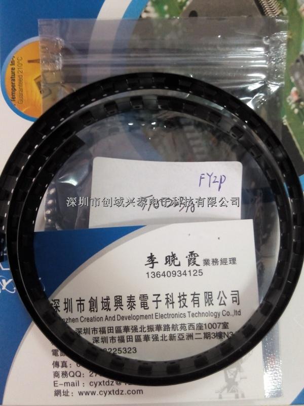 TA0223A,TA0223台湾嘉硕滤波器-TA0223A尽在买卖IC网